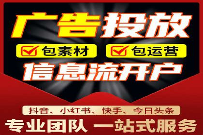 百度搜索推广的广告创意与执行案例分析