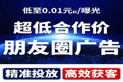 百度竞价托管运营：从零到一的成长案例